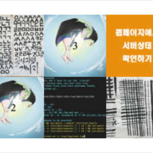 c79a75a48cf30eead52cbfa678e20ee8_1721122997_8891.png