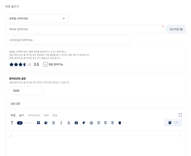 46a6eddc29072d6dde80b33615bcca00_1740785442_8469.png