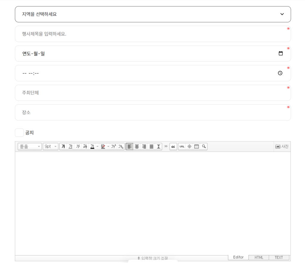 1745081228_5ae2eff9a2316e6b_clipboard_image_1745081227364.png