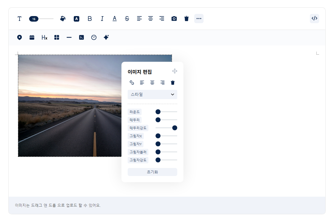 Uploaded Image