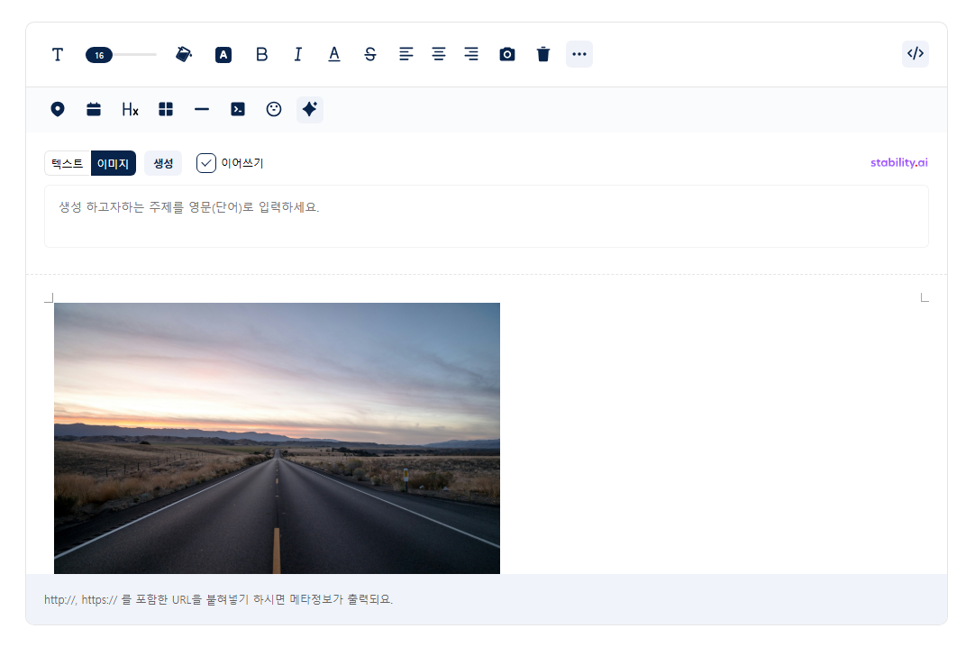 Uploaded Image