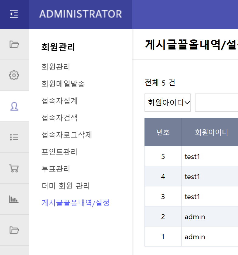 1750585513_7203b007be9153f1_clipboard_image_1750585513527.png