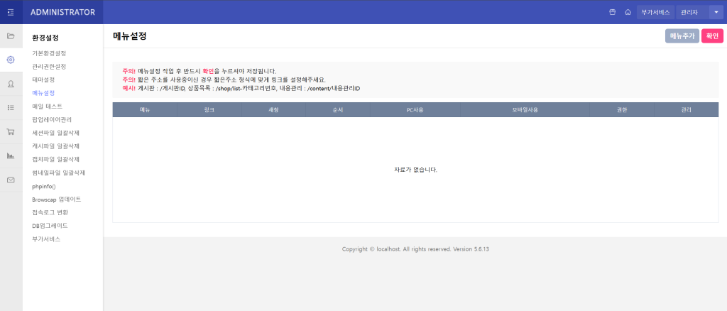 1749210929_986d2dd72d7ffcdc_clipboard_image_1749210927357.png