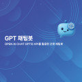 Uploaded Image
