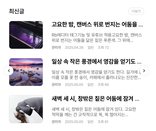 Uploaded Image