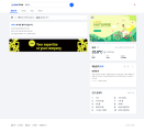 1757729764_3ea173fd74825928_clipboard_image_1757729764140.png