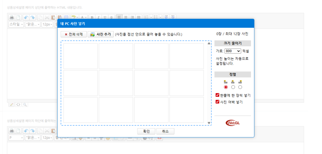 1757917509_d54778ada161b1e0_clipboard_image_1757917508817.png