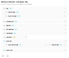 1757998518_27ed4ca0e2e7f6c8_clipboard_image_1757998515706.png
