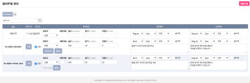 1758866501_94bf1b03b7f6f448_clipboard_image_1758866500882.png