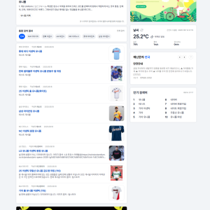 1759124469_b28880c59678ac15_clipboard_image_1759124467405.png