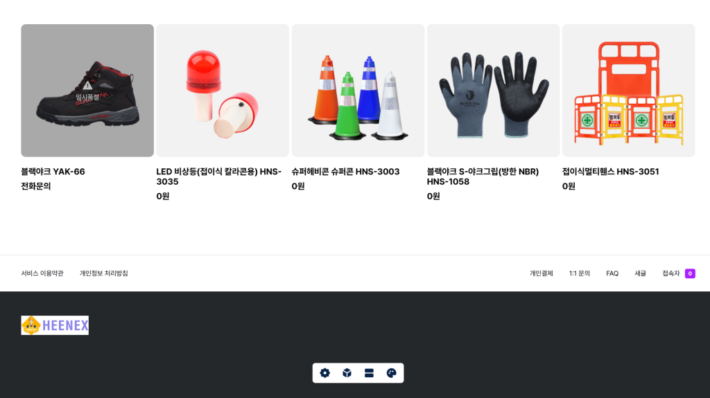 1759207702_75e7c9da97d3fcc1_clipboard_image_1759207700499.png