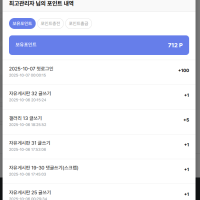 Uploaded Image