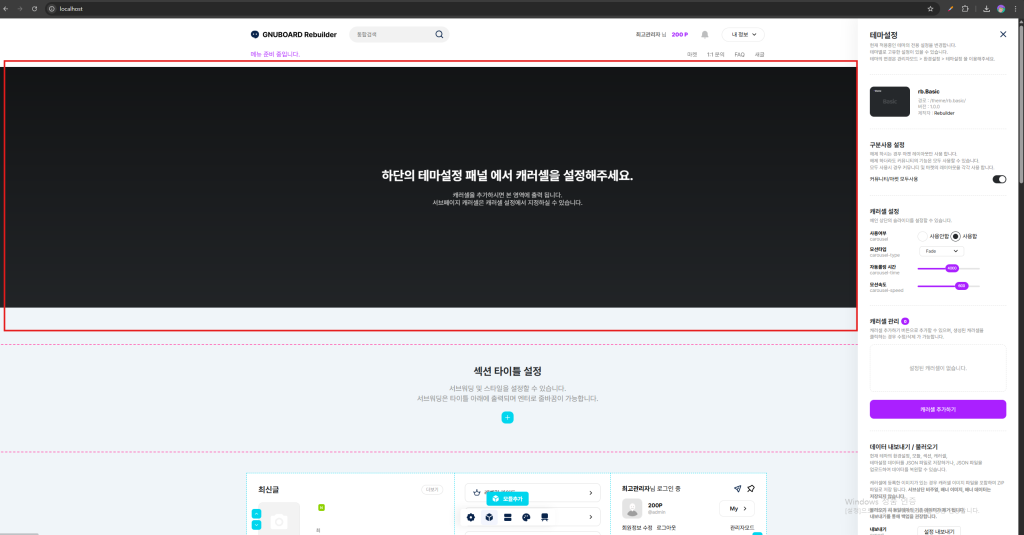 1778082551_21ce4ba7e08f4e3c_clipboard_image_1778082550922.png