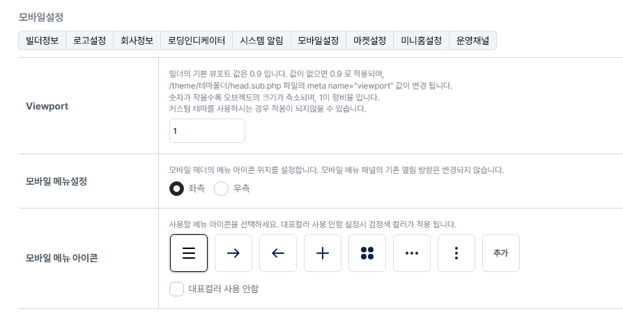 Uploaded Image