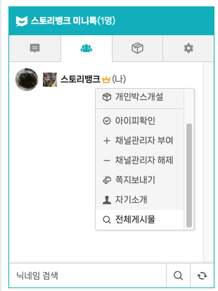 Uploaded Image