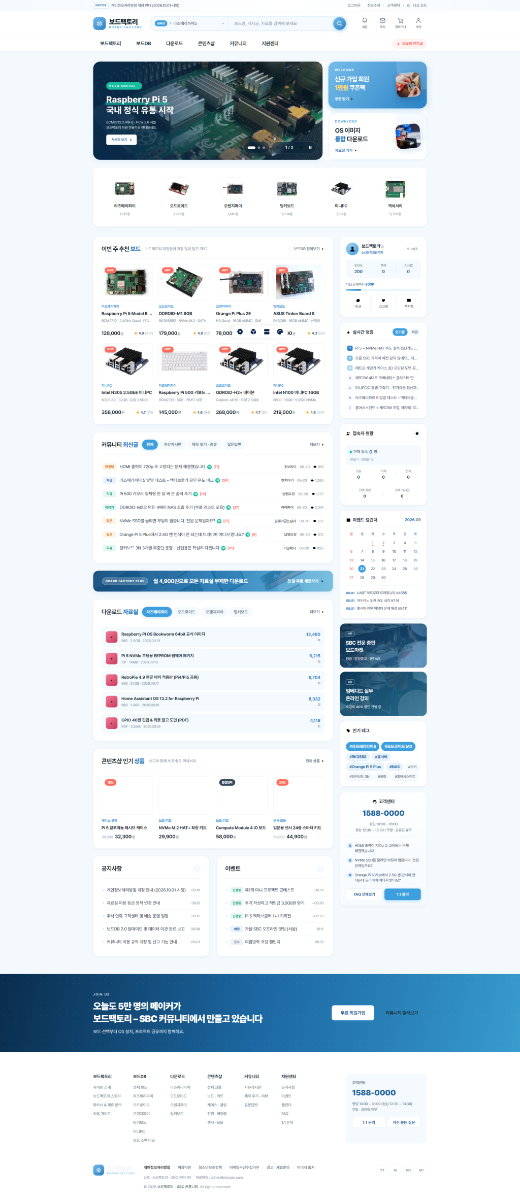 1789968580_720e6d66b82d9e38_clipboard_image_1789968579382.png
