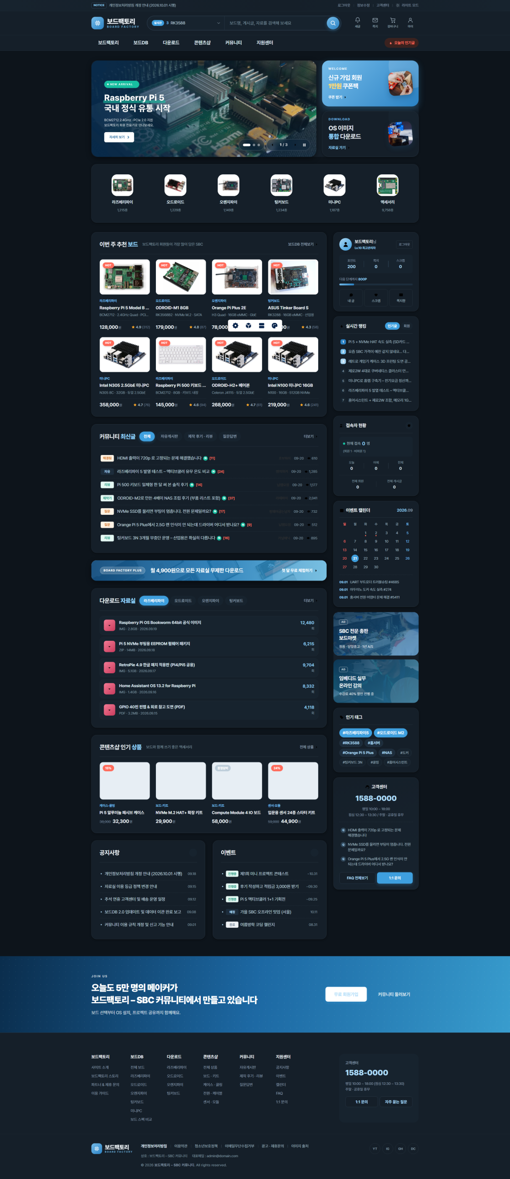 1789968593_3e7540a7dcf6be0c_clipboard_image_1789968592444.png