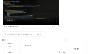 Uploaded Image