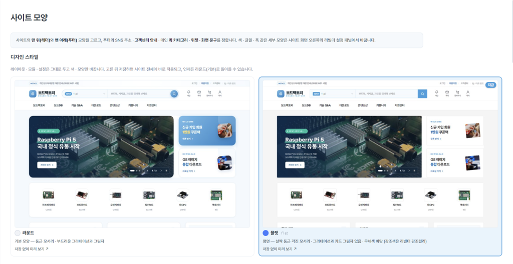 1790918743_9bd123d0d0f65a58_clipboard_image_1790918741635.png