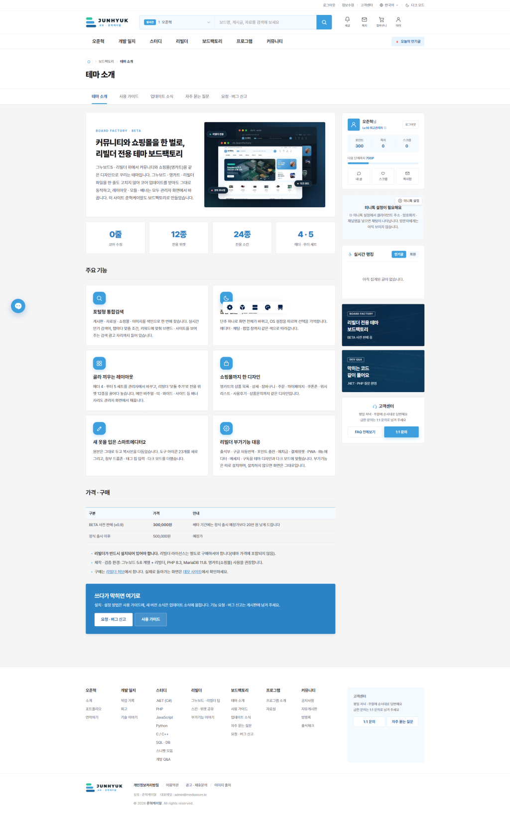 1790918930_d4dbb9ab43634e9c_clipboard_image_1790918928872.png
