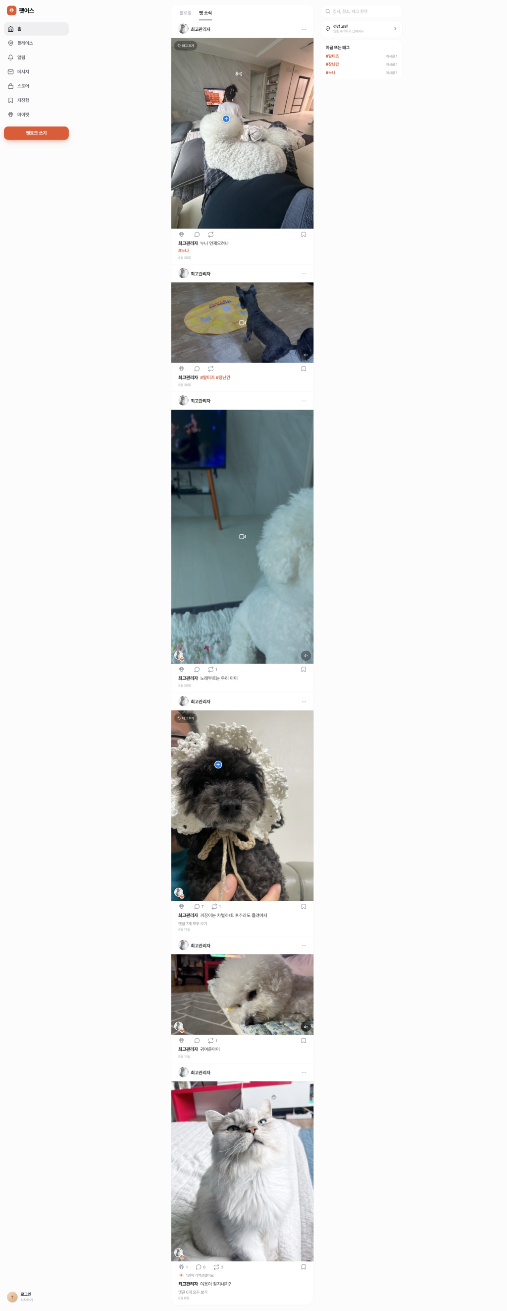 1791812297_2aaadae775ae2c2e_clipboard_image_1791812296557.png