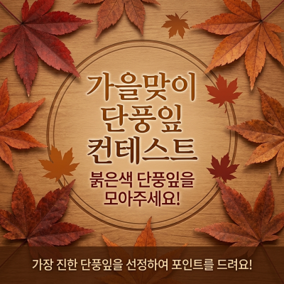 리빌더 AI. Studio
